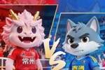 明日开幕！苏超2.0新看点：全程VAR、淘汰赛变双回合、青春风暴！