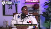 皮尔斯：雷霆能把东契奇防成28中5！铁林反驳：有他在能赢2场！