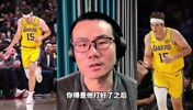 徐静雨谈：湖人会不会再休赛期留下里弗斯？